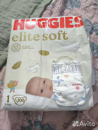 Подгузники huggies elite soft 1