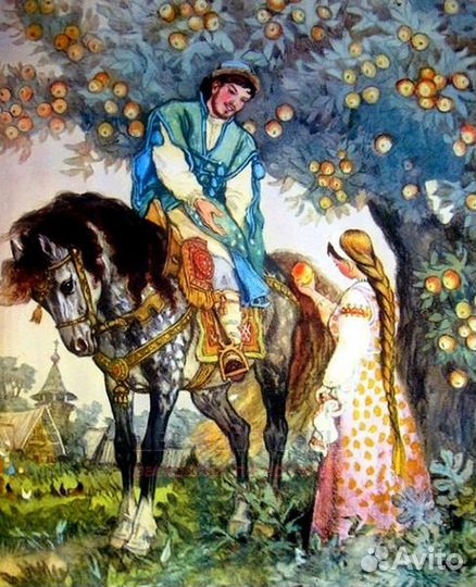 Картина по номерам 40x50 Девушка и богатырь у ябло