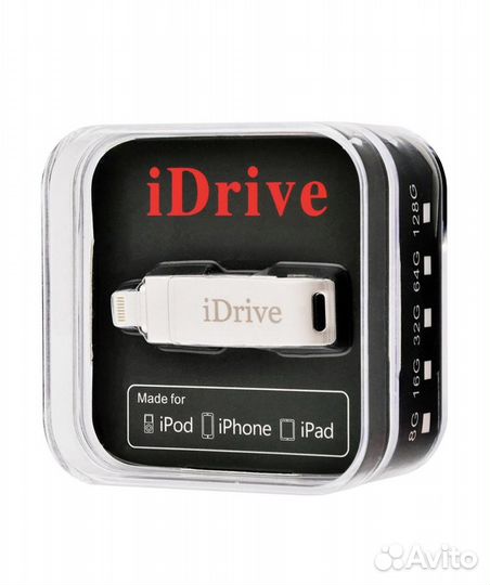 Флешка для iPhone 128