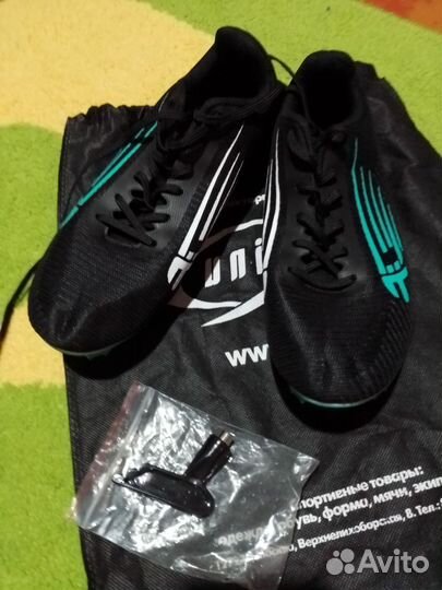 Шиповки для мальчика