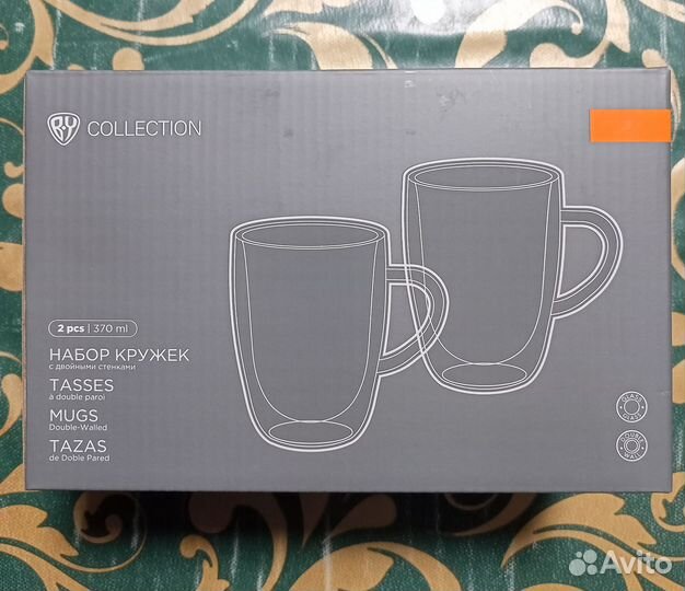 Набор кружек