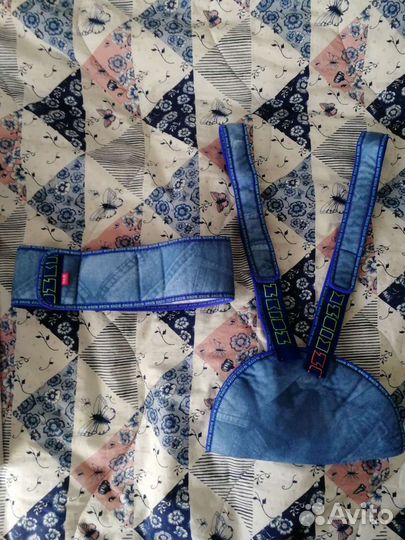 Бандаж детский medi Shoulder sling