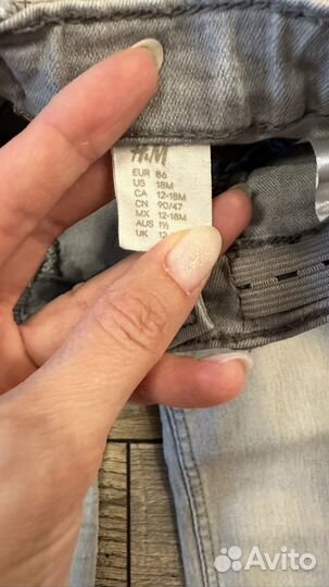 Джинсы для девочки 86