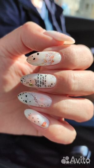 Аппаратный маникюр, гель лак