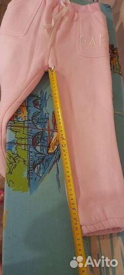 Костюм теплый