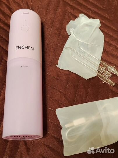 Ирригатор портативный