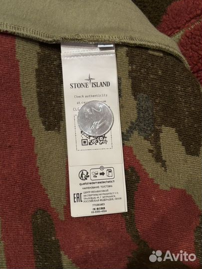 Stone island camo шерпа