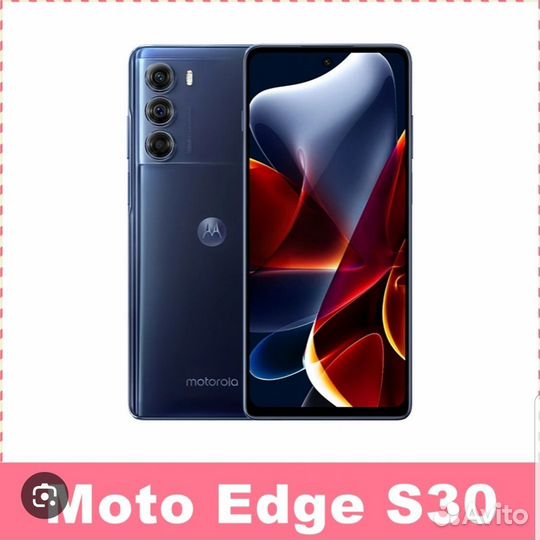 Motorola Edge, 6/128 ГБ