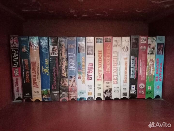 Видеокассеты