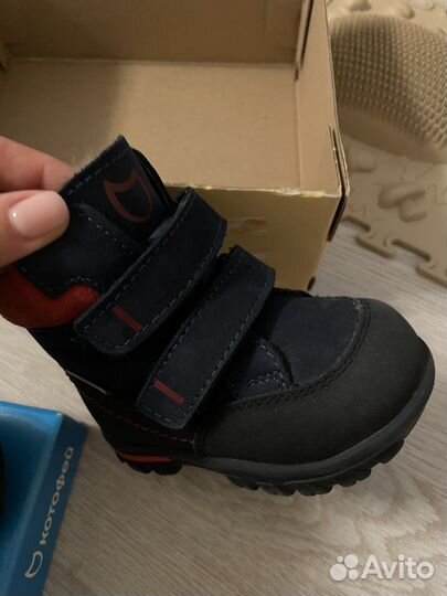 Ботинки котофей