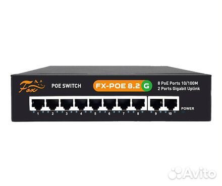 Fox FX-POE8.2G коммутатор 10 портов 10/100 Мбит/с
