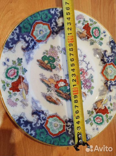 Блюдо Старая Европа