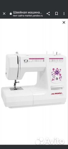 Швейная машина aurora 7050
