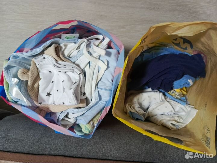 Вещи для новорожденного пакетом