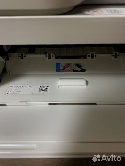 Принтер мфу HP DeskJet Plus 4120