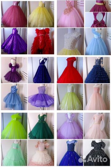 Прокат детских платьев