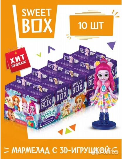 Коллекция Enchantimals