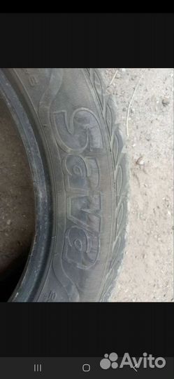 Sava Eskimo Stud 205/55 R16