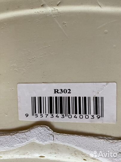 Потолочная розетка европласт