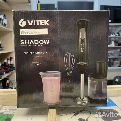 Погружной блендер vitek vt-3400