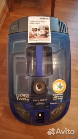 Пылесос Thomas twin TT Aquafilter