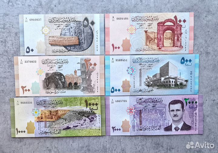 Сирия Набор 6 шт. 2013-2021 г. UNC/Пресс