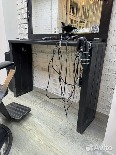 Рабочее место барбера/ парикмахера