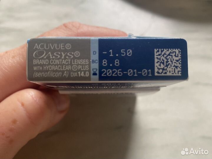 Линзы -1,5 контактные acuvue oasys двухнедельные