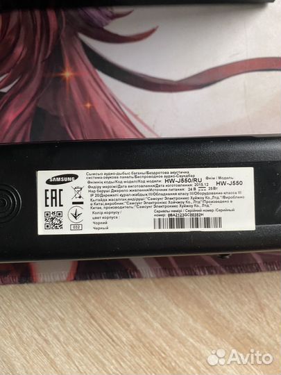 Samsung ps-wj550