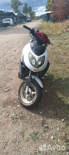 Продам скутер