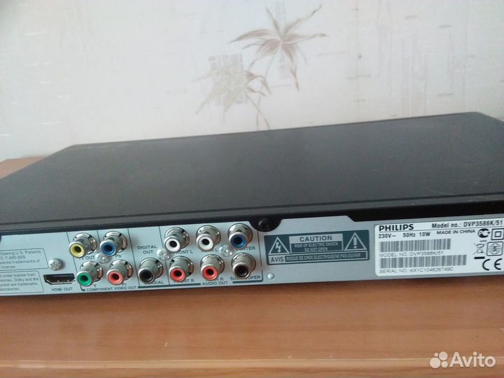 DVD-плеер Philips dvp3586k