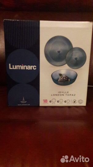 Набор тарелок 18шт