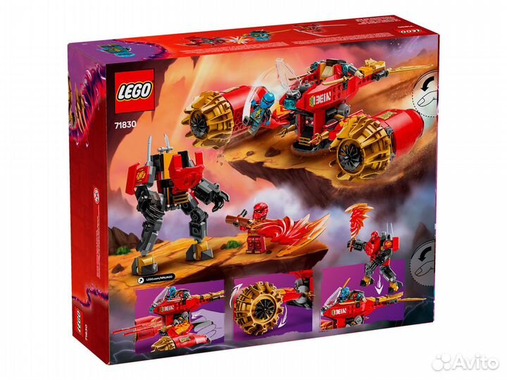 Конструктор lego Ninjago 71830 Боевой робот Кая «