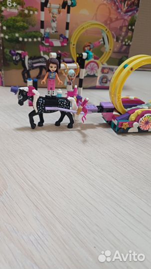 Lego friends Волшебная акробатика