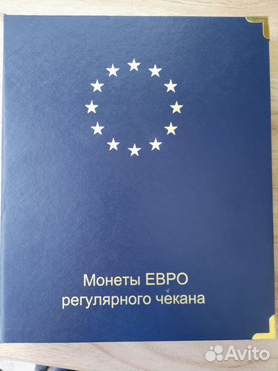 Набор регулярных монет евро