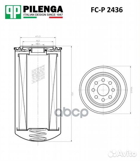Фильтр топливный hcv Pilenga 61 FG109, WK95021