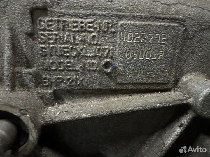 Коробка АКПП бмв х3 е83 n47 6нр21х