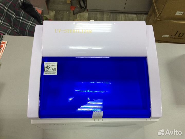 Ультрафиолетовый бокс YM-9007