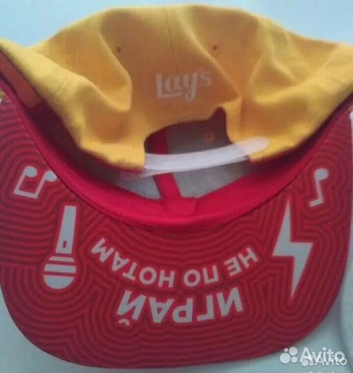 Кепка Лейс, Кепка лдпр