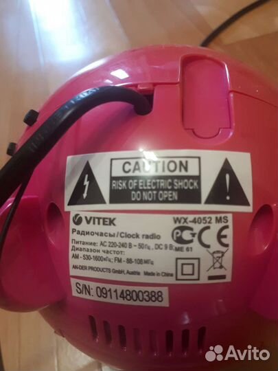 Радиочасы с проектором vitek Winx