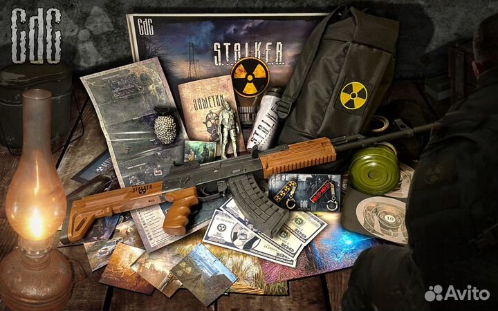 Коллекционное издание по игре S.T.A.L.K.E.R. 5