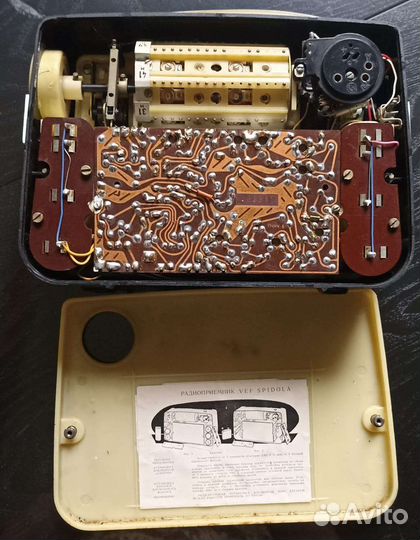 Радиоприемник СССР 