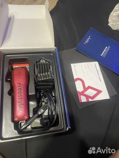 Машинки для стрижки