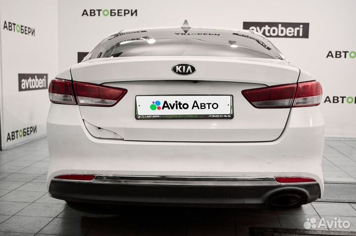 Kia Optima 2.0 AT, 2017, 433 097 км