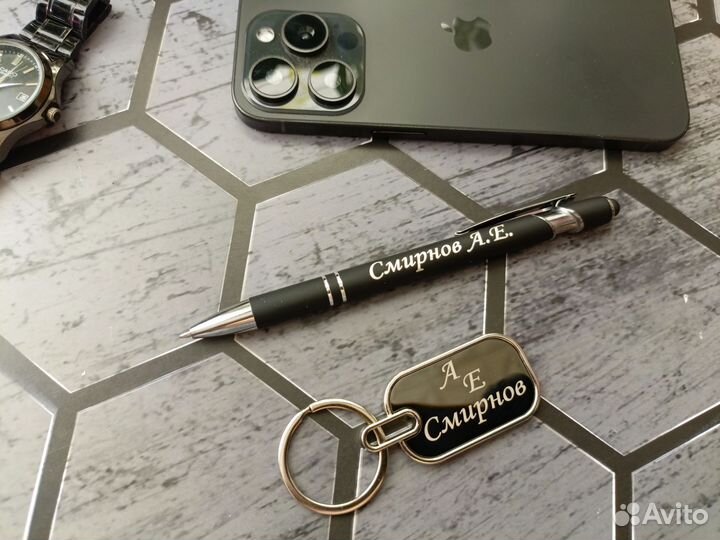 Ручка с гравировкой + брелок