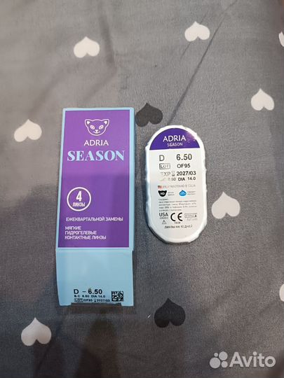 Линзы контактные Adria Season