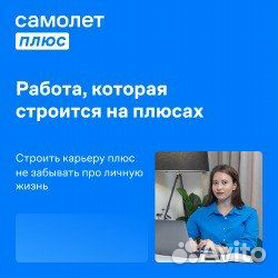 Сколько стоит жизнь в Самаре