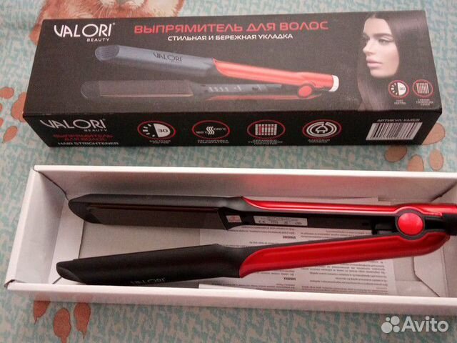 Выпрямитель