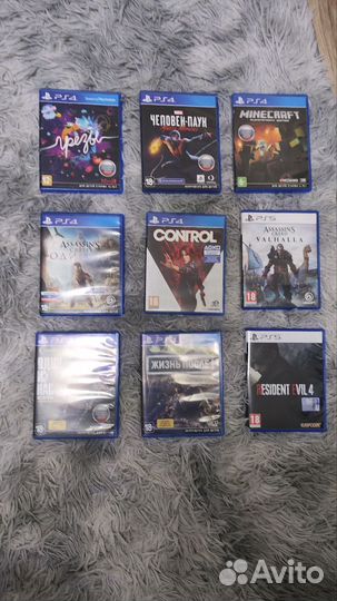 Диски для PS4/PS5