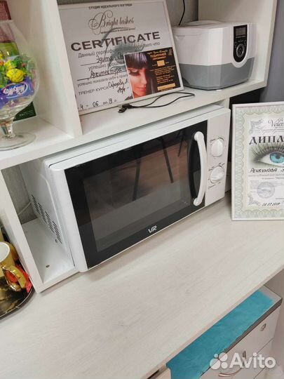 Место для мастера